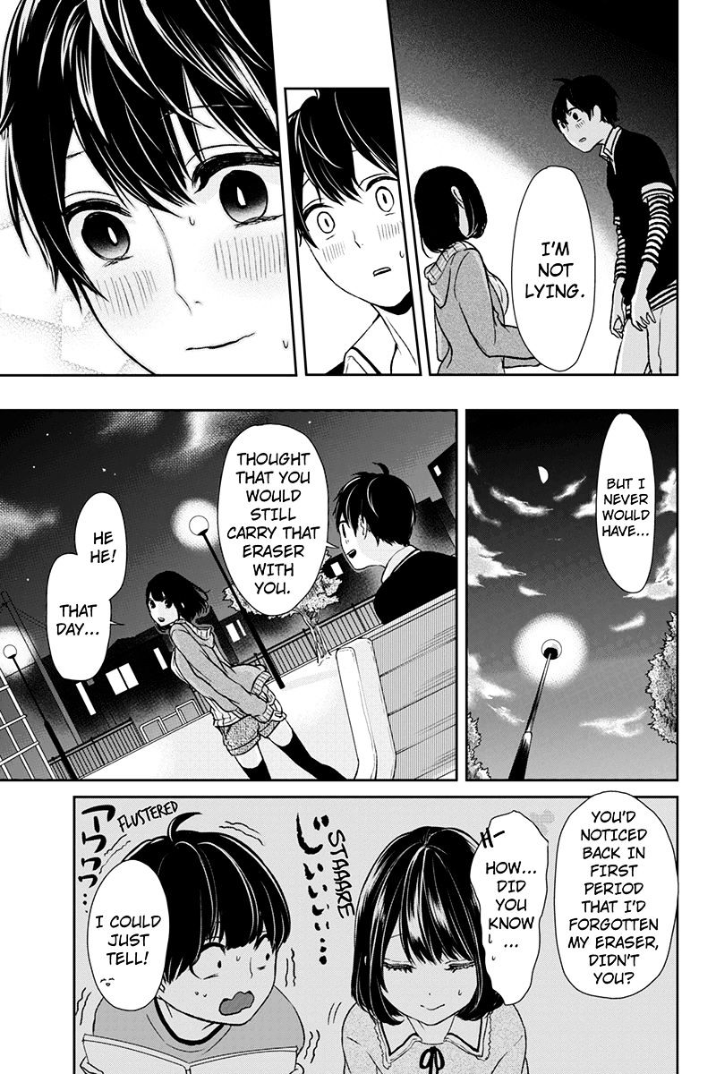 Read Koi to Uso chapter 2 image 13 on Lezhin