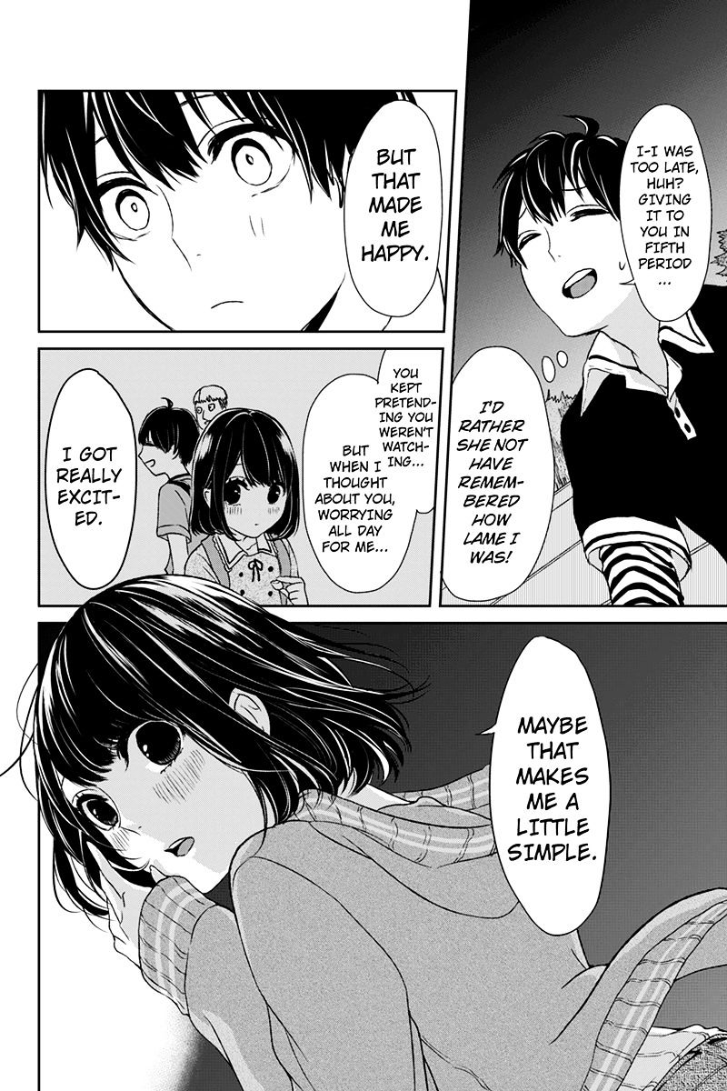 Read Koi to Uso chapter 2 image 14 on Lezhin