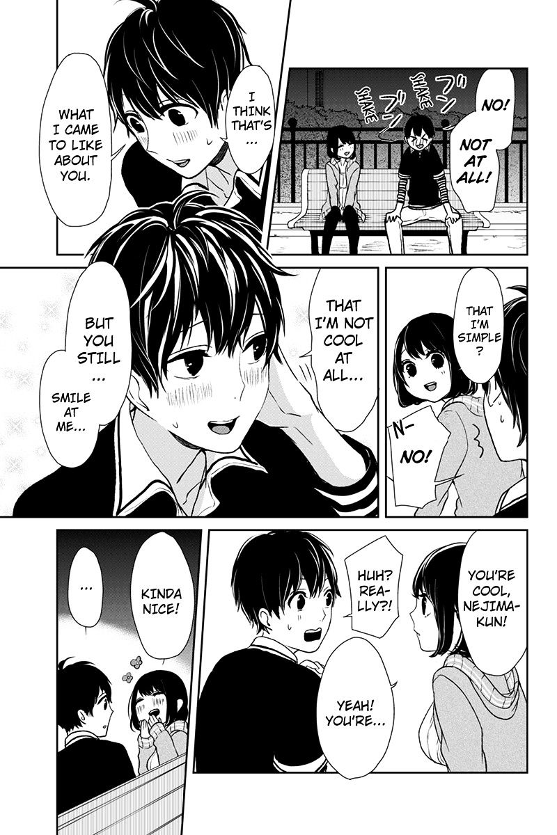 Read Koi to Uso chapter 2 image 15 on Lezhin