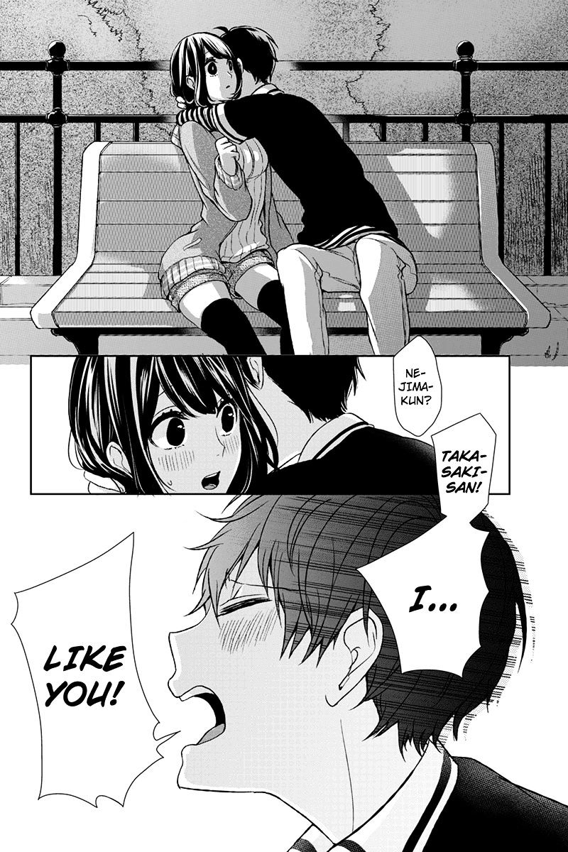 Read Koi to Uso chapter 2 image 18 on Lezhin