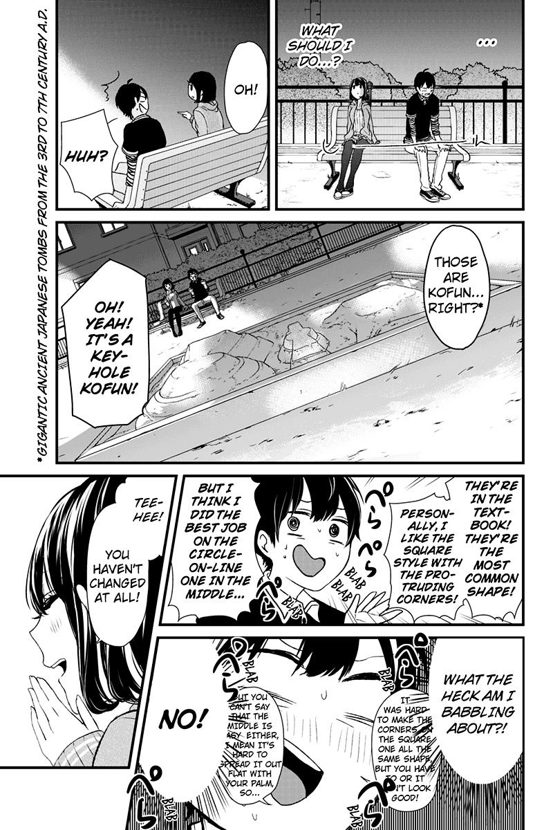 Read Koi to Uso chapter 2 image 3 on Lezhin