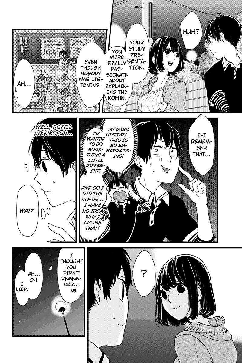 Read Koi to Uso chapter 2 image 4 on Lezhin
