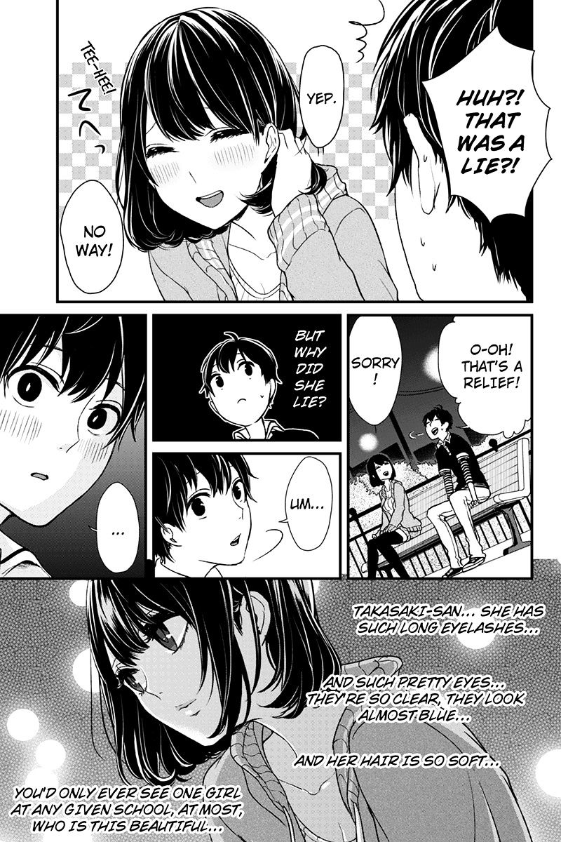 Read Koi to Uso chapter 2 image 5 on Lezhin