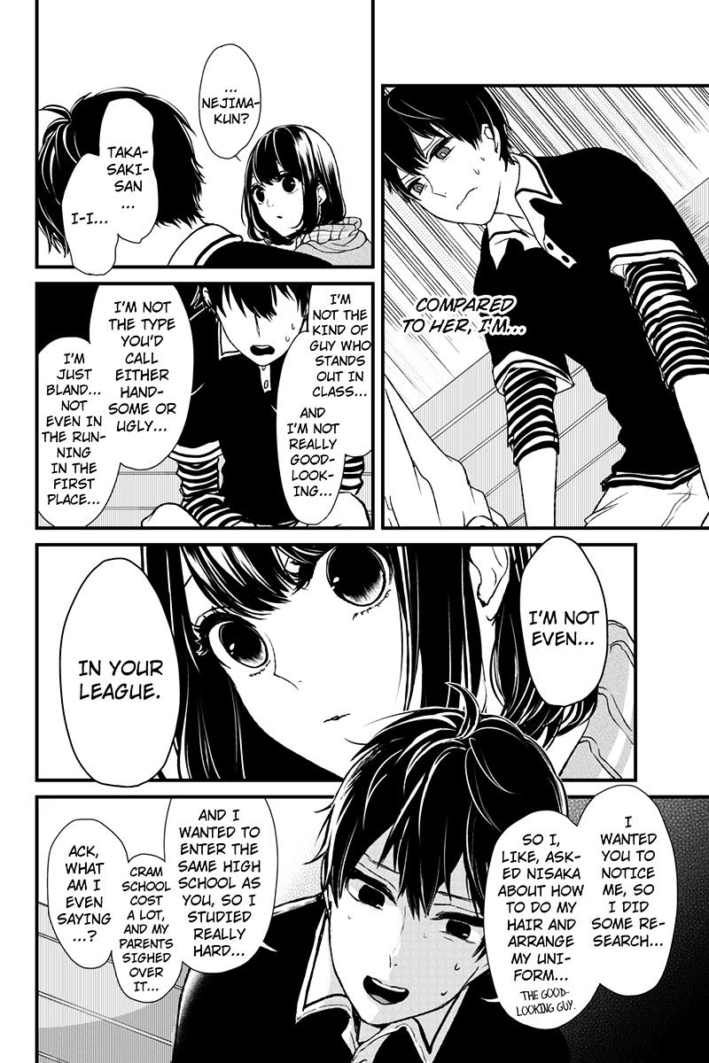 Read Koi to Uso chapter 2 image 6 on Lezhin