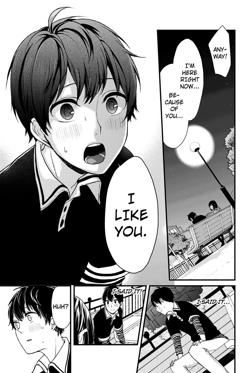 Read Koi to Uso chapter 2 image 7 on Lezhin