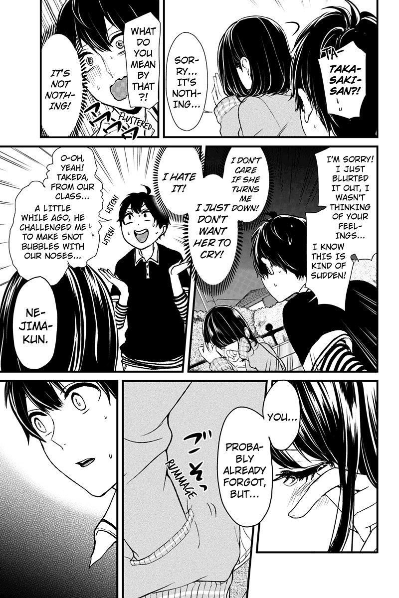 Read Koi to Uso chapter 2 image 9 on Lezhin