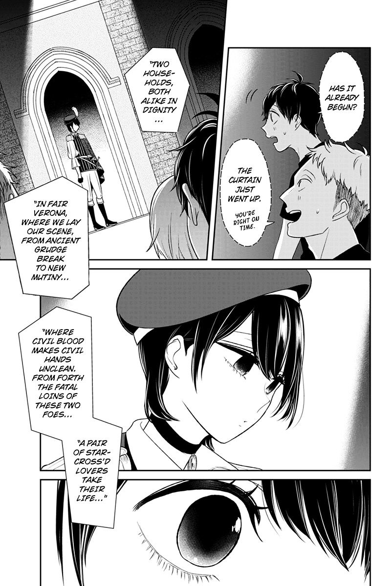 Read Koi to Uso chapter 21 image 3 on Lezhin