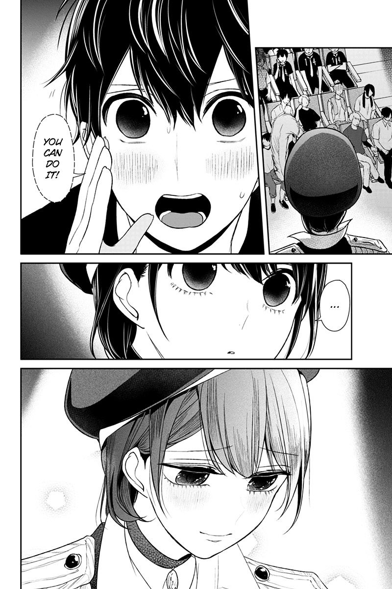 Read Koi to Uso chapter 21 image 4 on Lezhin