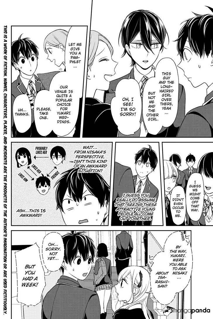 Read Koi to Uso chapter 22 image 1 on Lezhin