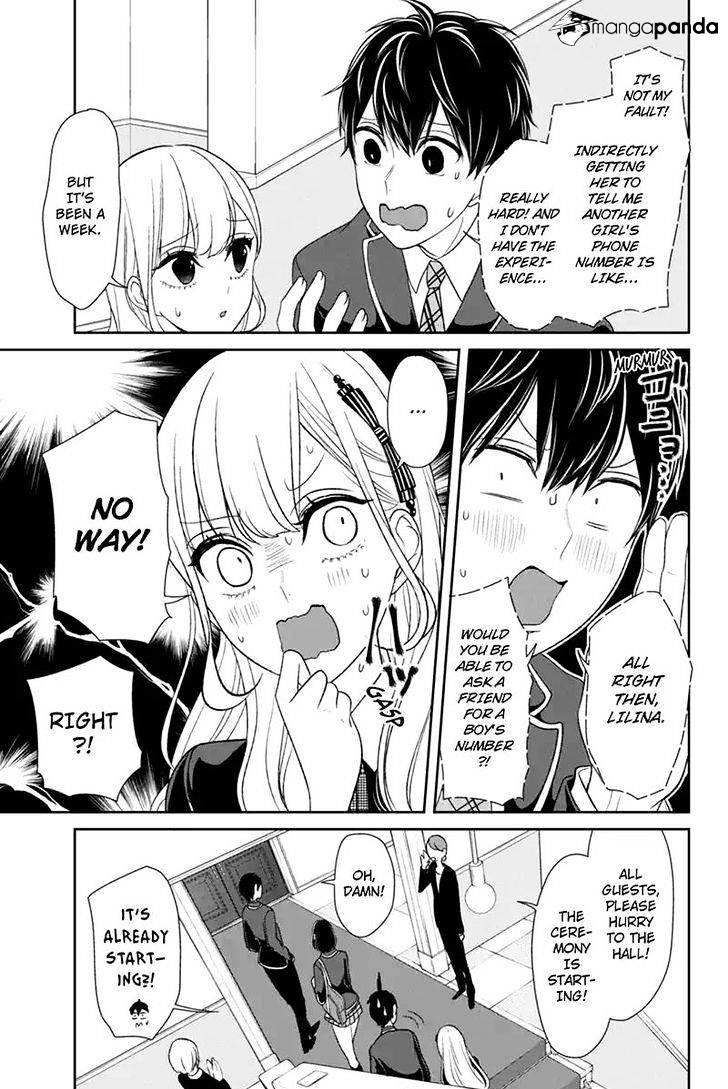 Read Koi to Uso chapter 22 image 2 on Lezhin