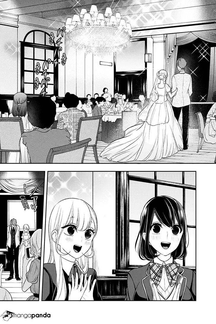 Read Koi to Uso chapter 22 image 4 on Lezhin