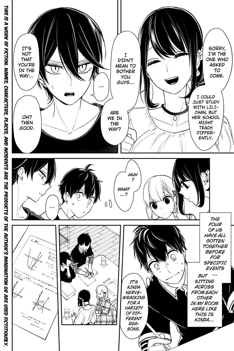 Read Koi to Uso chapter 23 image 1 on Lezhin