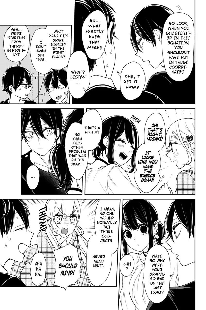 Read Koi to Uso chapter 23 image 2 on Lezhin