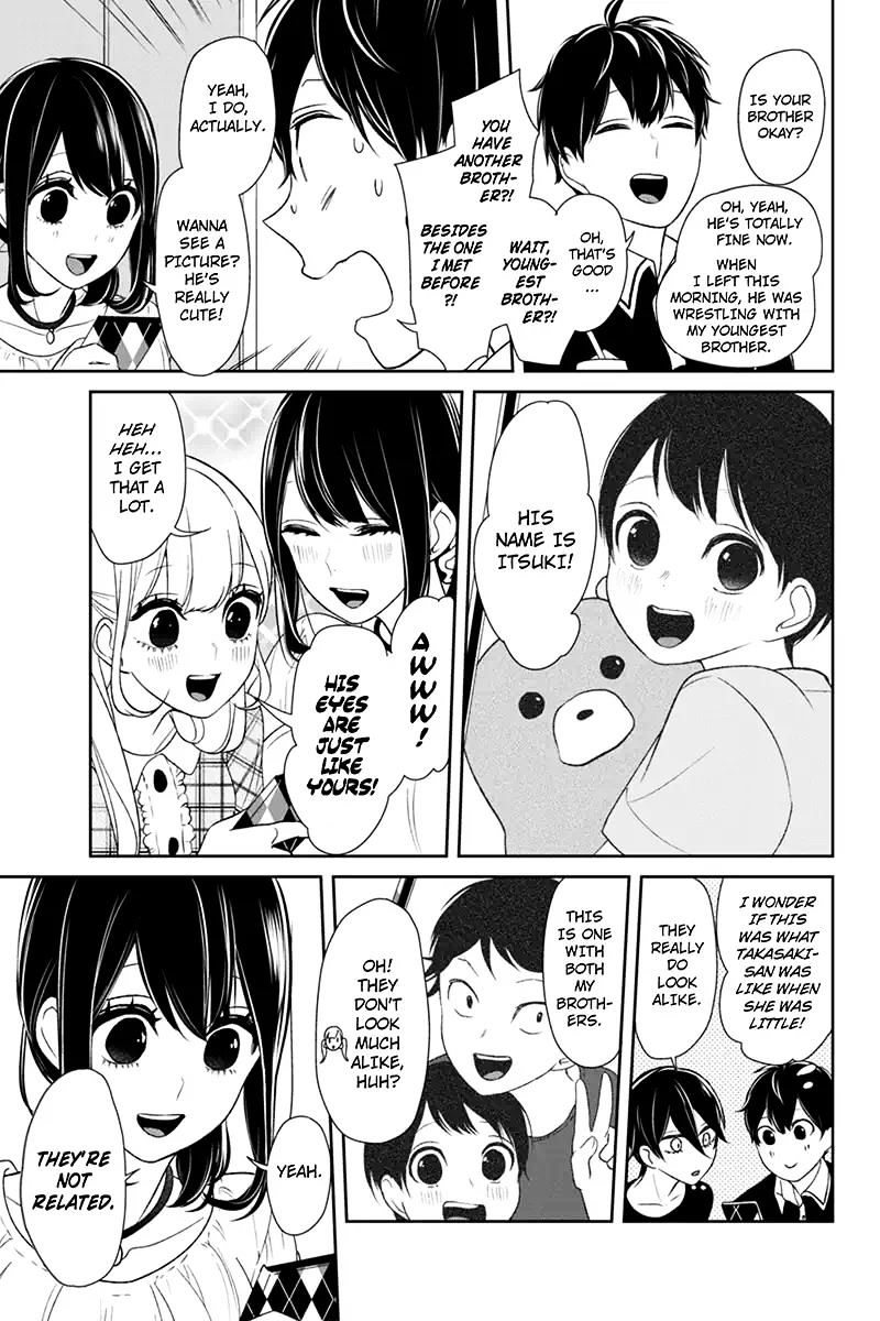 Read Koi to Uso chapter 23 image 4 on Lezhin