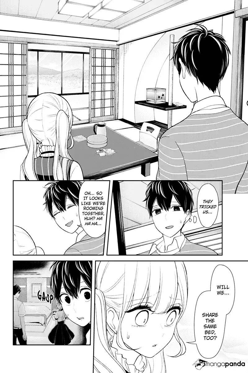 Read Koi to Uso chapter 24 image 1 on Lezhin