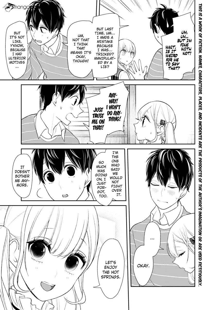 Read Koi to Uso chapter 24 image 2 on Lezhin