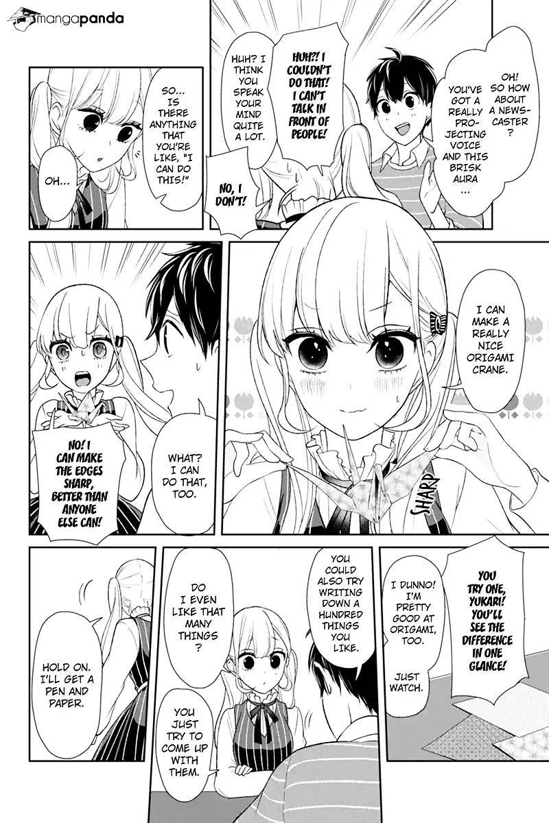 Read Koi to Uso chapter 24 image 5 on Lezhin