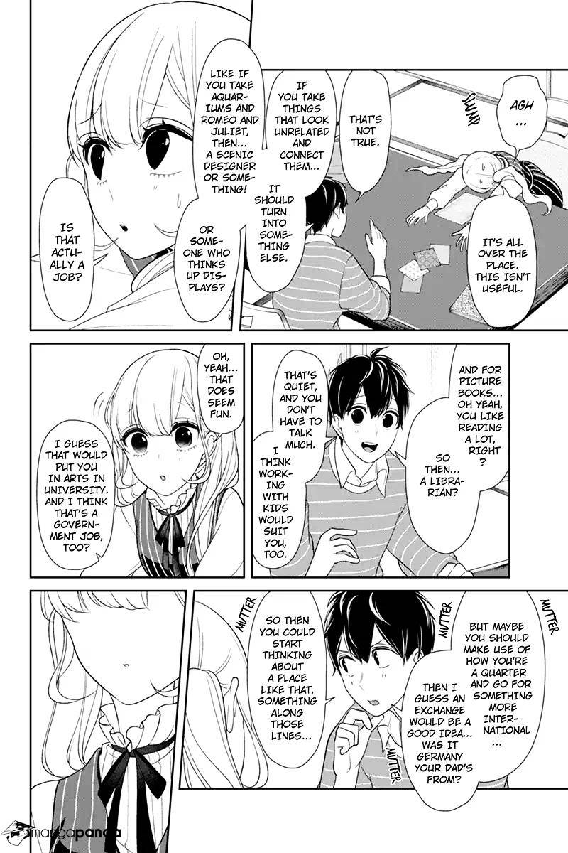 Read Koi to Uso chapter 24 image 7 on Lezhin