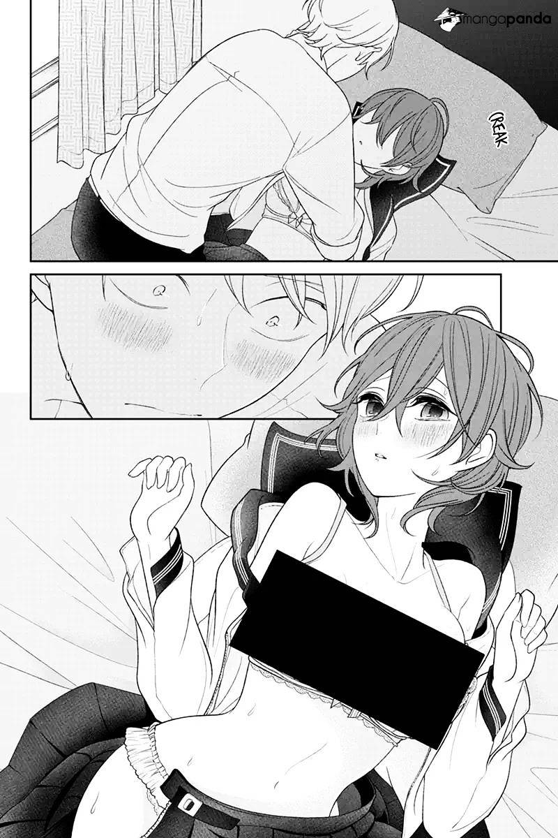 Read Koi to Uso chapter 25 image 1 on Lezhin