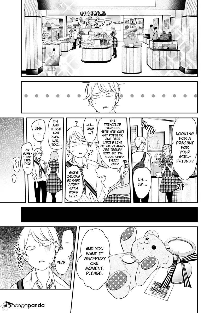 Read Koi to Uso chapter 25 image 4 on Lezhin
