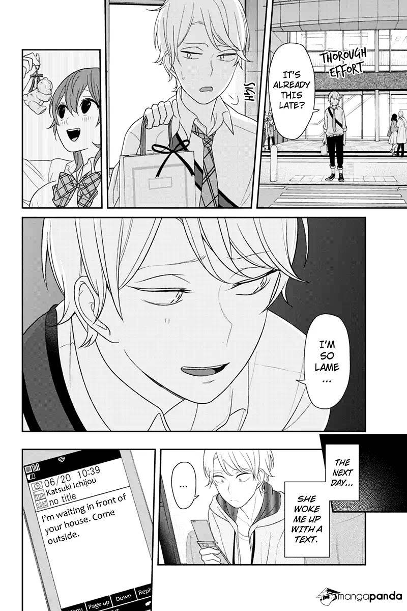 Read Koi to Uso chapter 25 image 5 on Lezhin