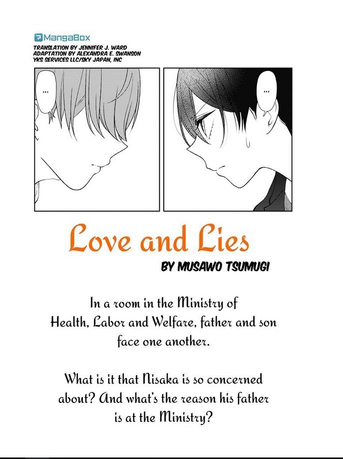 Read Koi to Uso chapter 26 image 0 on Lezhin