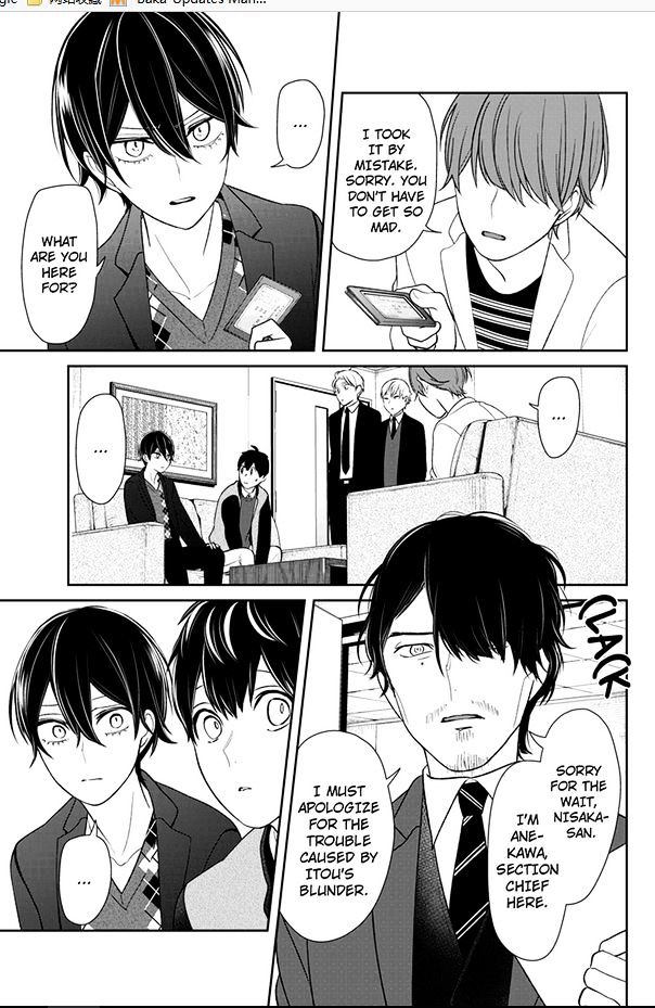 Read Koi to Uso chapter 26 image 2 on Lezhin