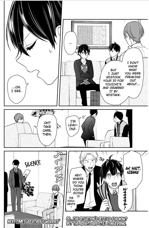 Read Koi to Uso chapter 26 image 5 on Lezhin
