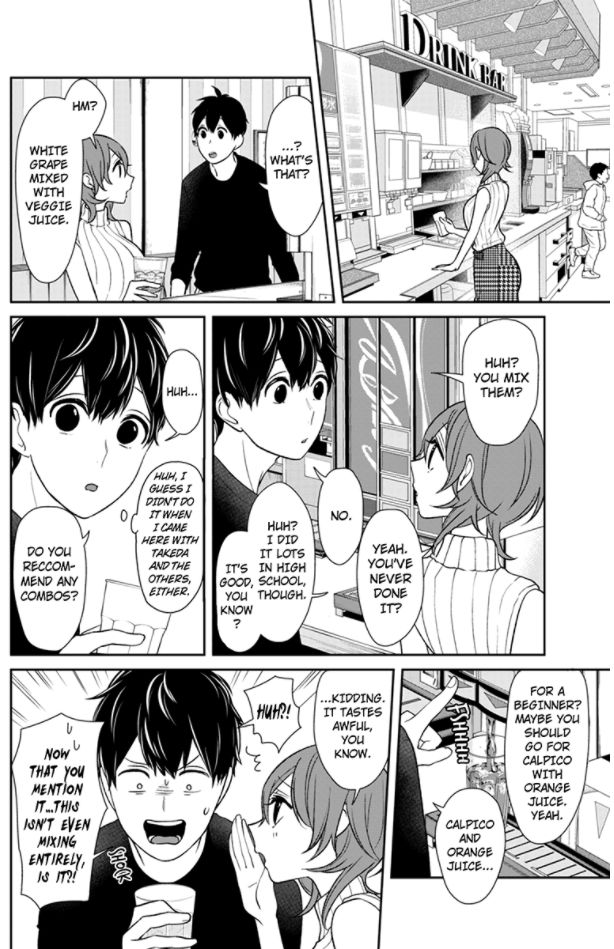 Read Koi to Uso chapter 28 image 4 on Lezhin