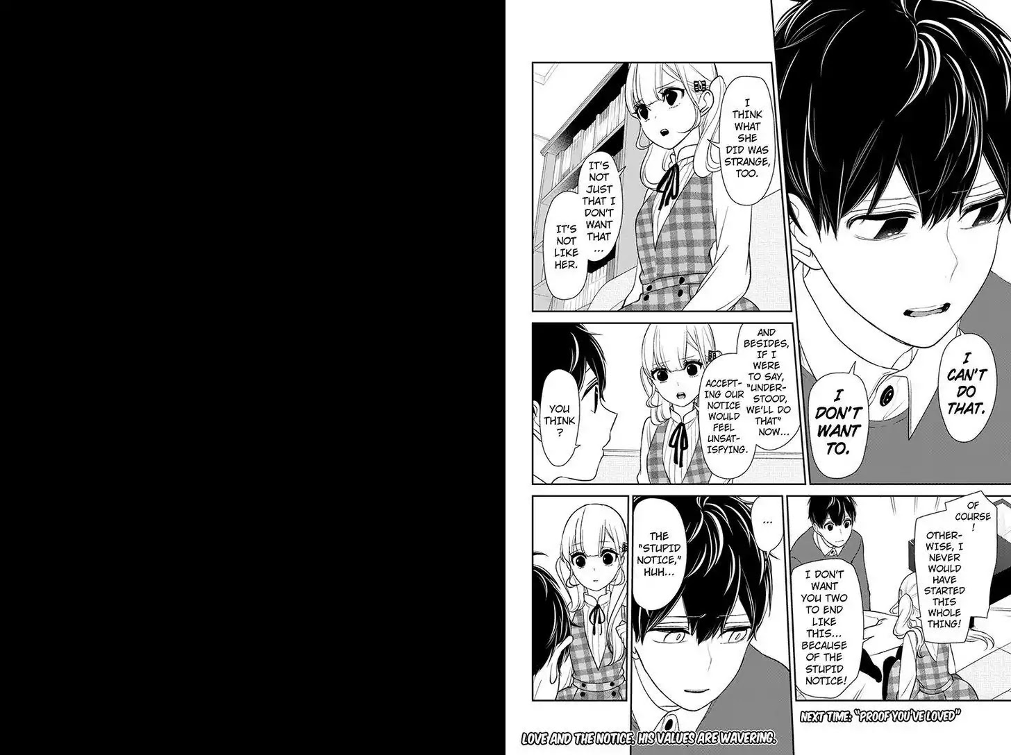 Read Koi to Uso chapter 29 image 3 on Lezhin