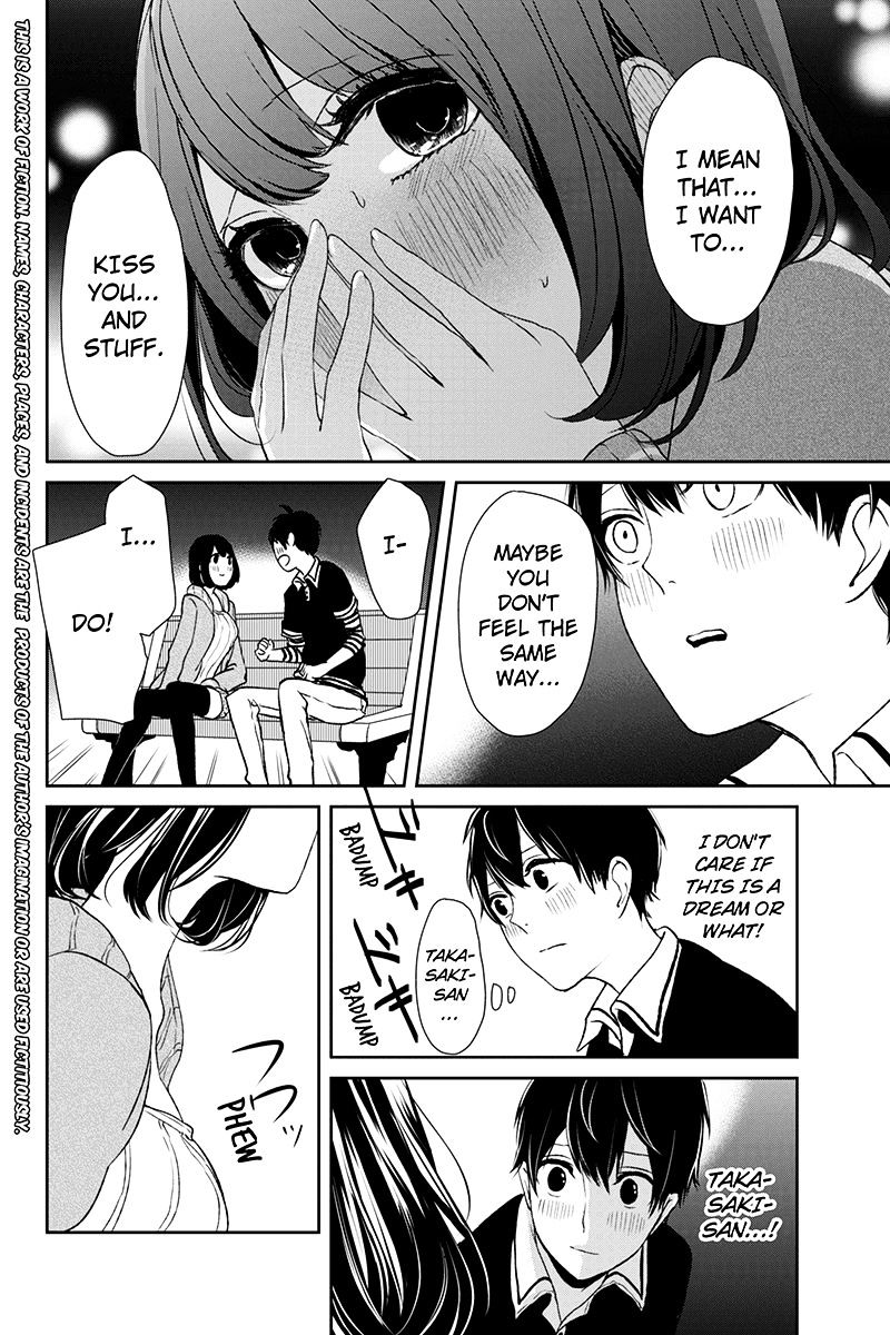 Read Koi to Uso chapter 3 image 1 on Lezhin