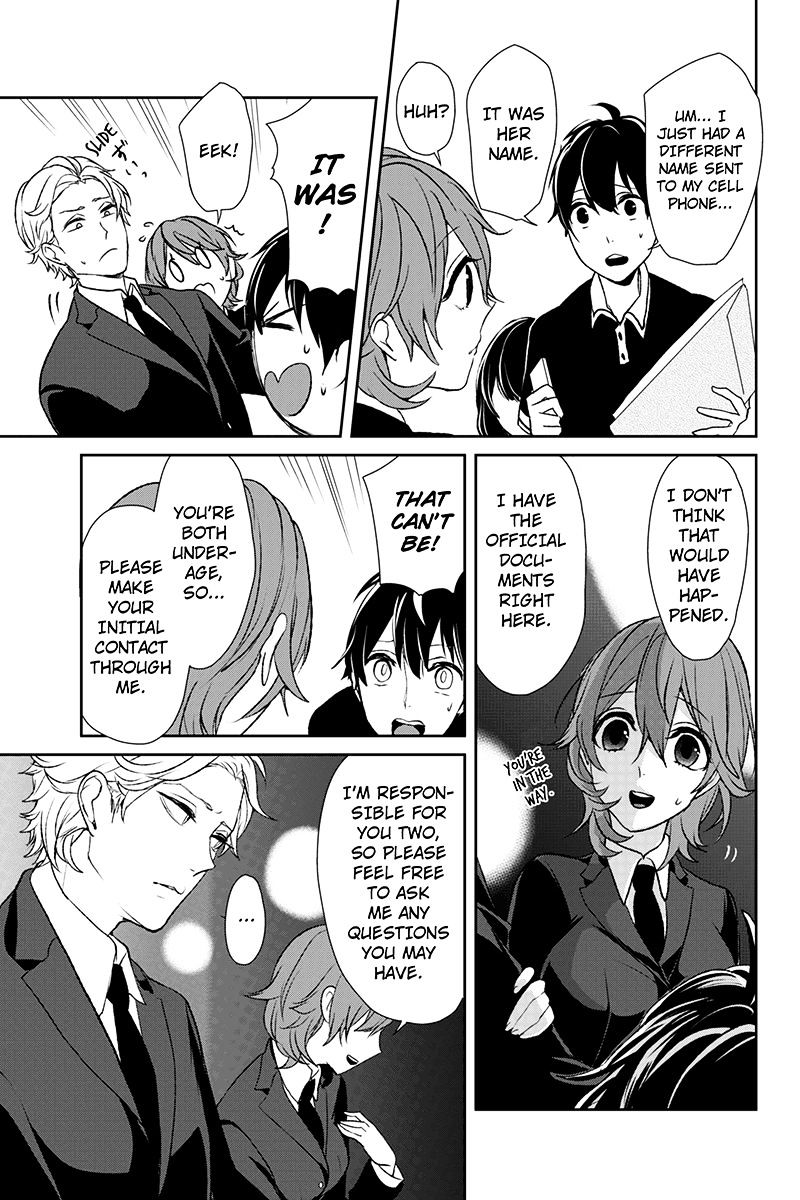 Read Koi to Uso chapter 3 image 10 on Lezhin