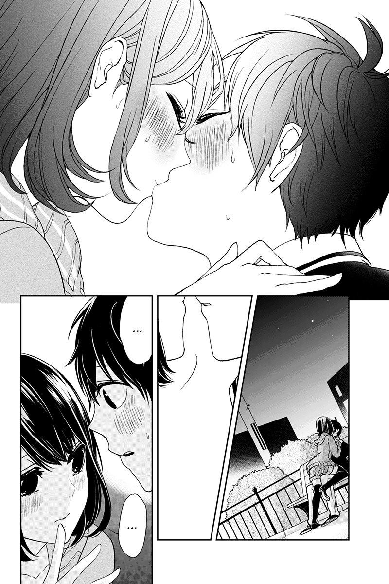 Read Koi to Uso chapter 3 image 3 on Lezhin