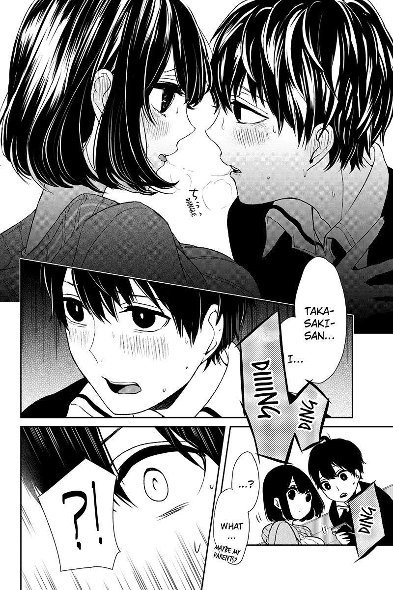 Read Koi to Uso chapter 3 image 5 on Lezhin