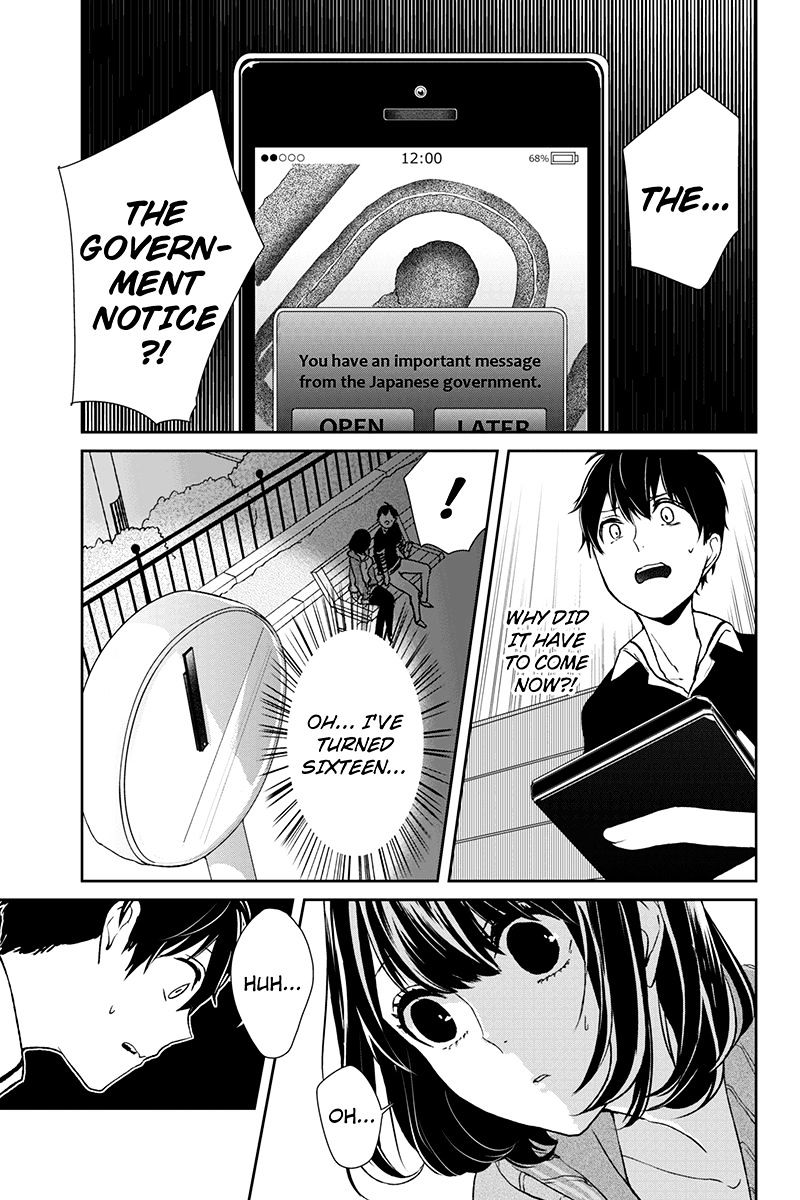 Read Koi to Uso chapter 3 image 6 on Lezhin
