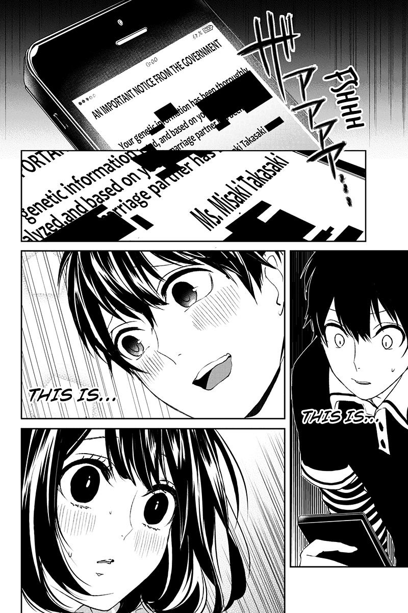 Read Koi to Uso chapter 3 image 7 on Lezhin