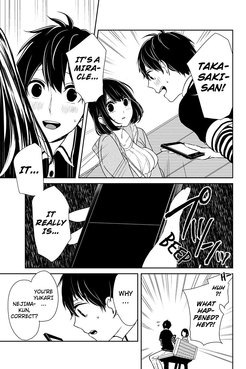 Read Koi to Uso chapter 3 image 8 on Lezhin