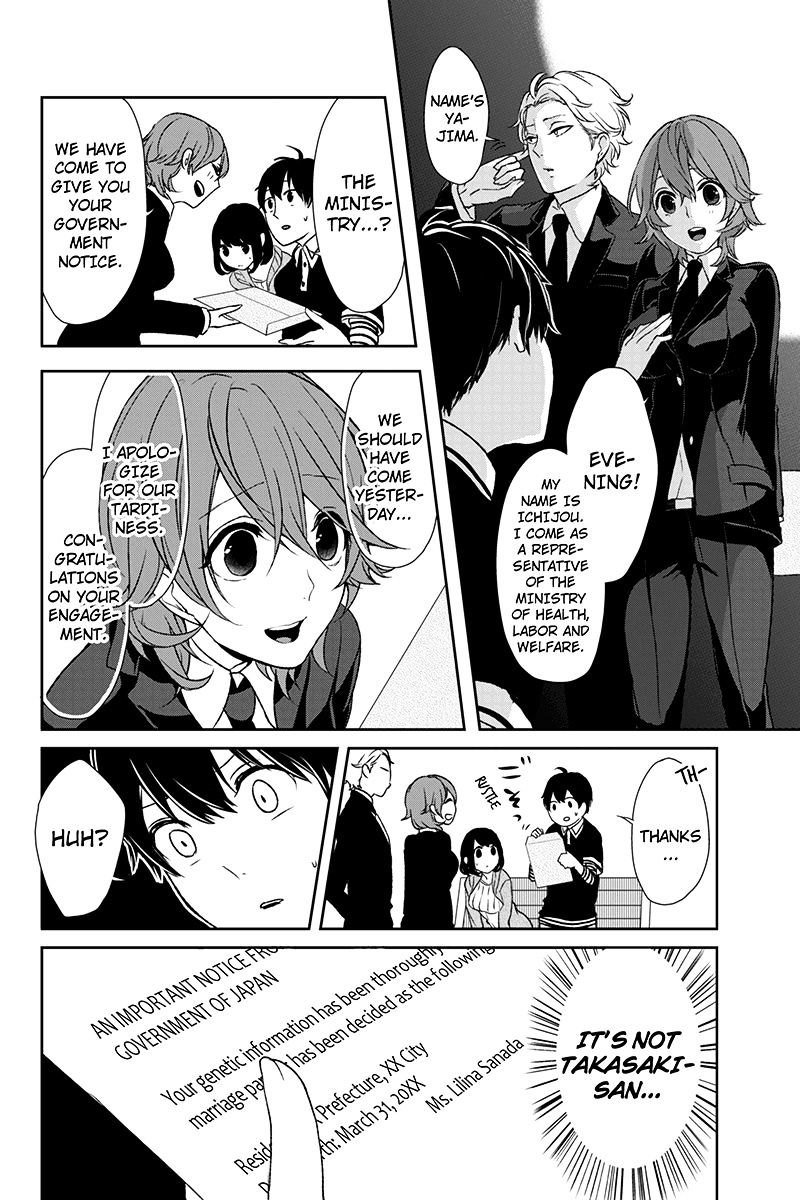 Read Koi to Uso chapter 3 image 9 on Lezhin