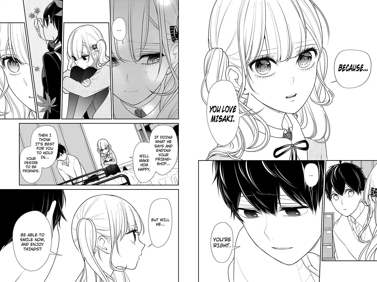 Read Koi to Uso chapter 33 image 1 on Lezhin