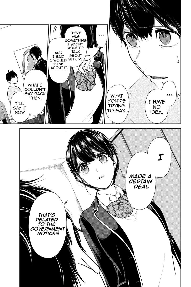 Read Koi to Uso chapter 35 image 4 on Lezhin