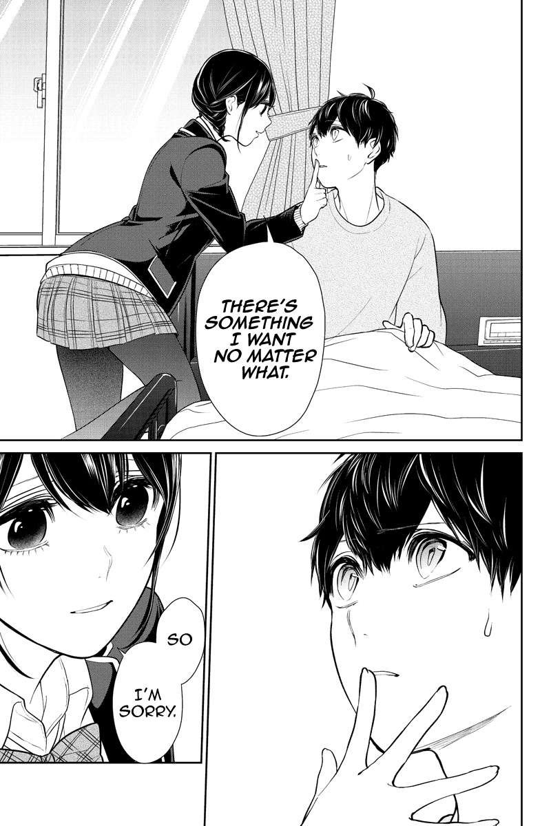 Read Koi to Uso chapter 35 image 6 on Lezhin