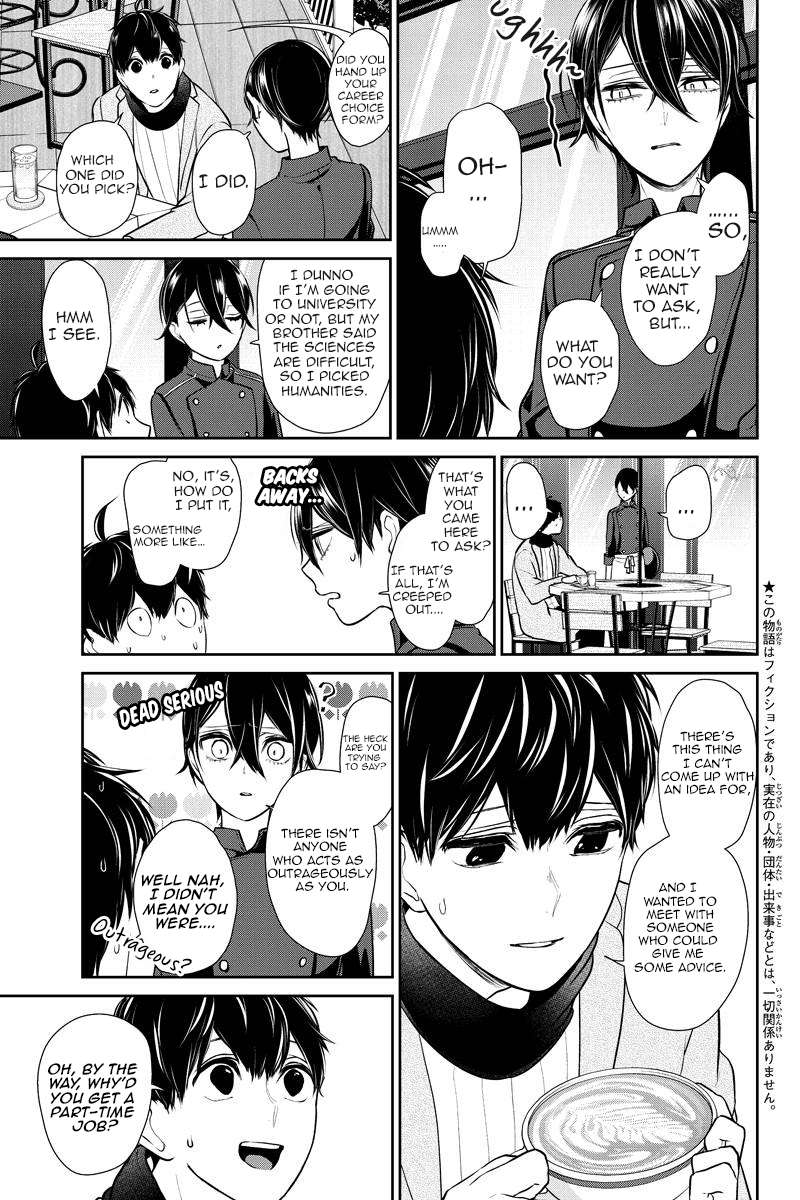 Read Koi to Uso chapter 36 image 1 on Lezhin