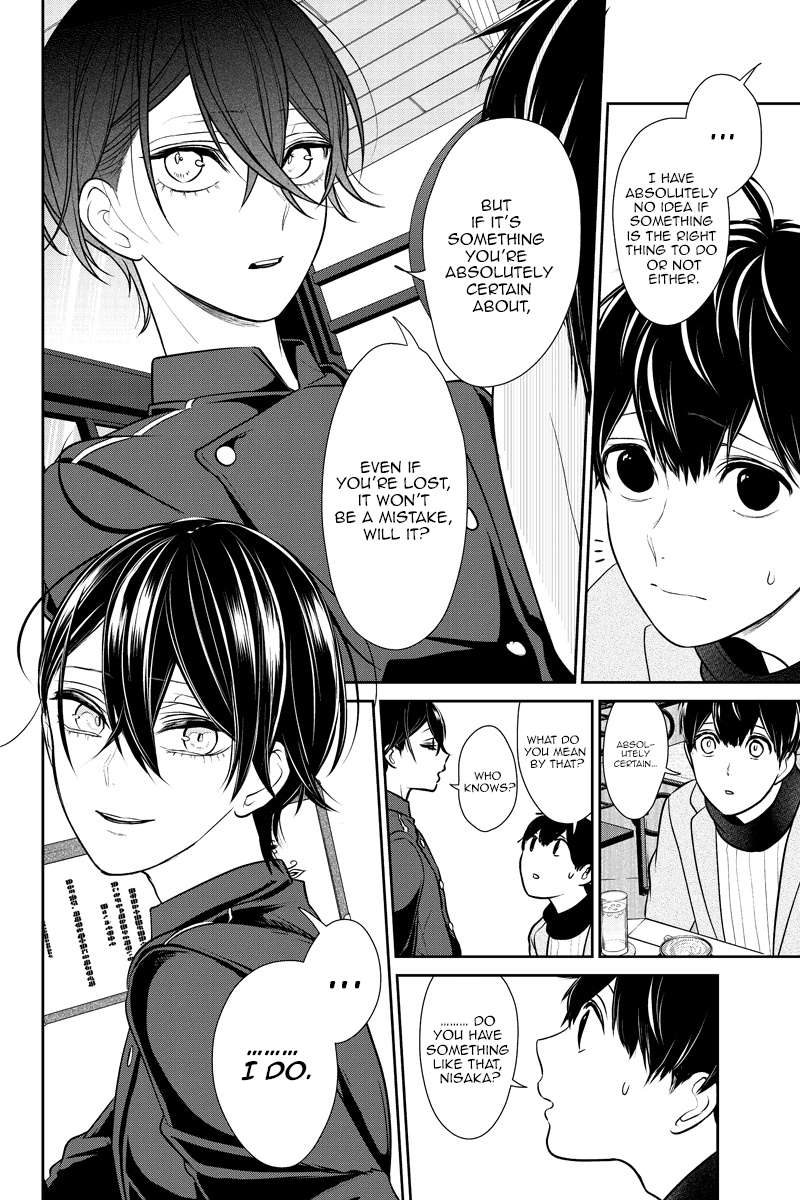Read Koi to Uso chapter 36 image 4 on Lezhin