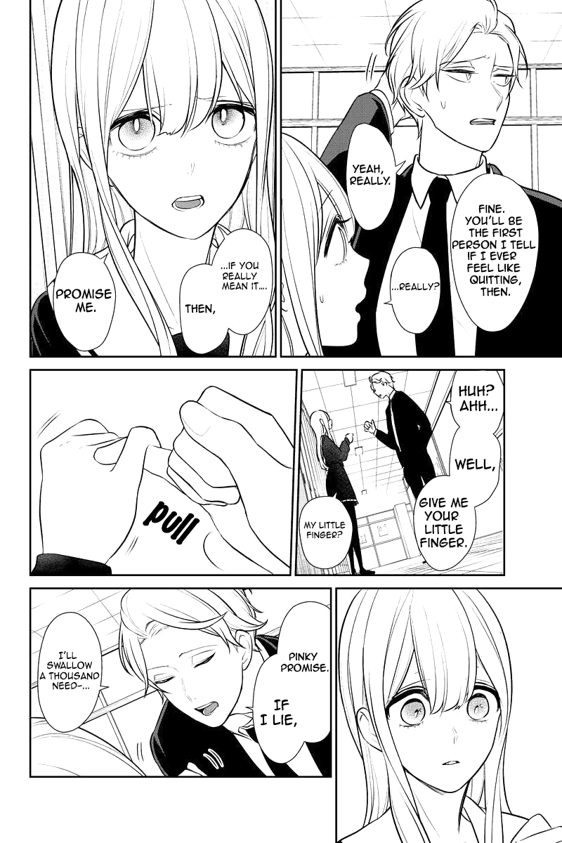 Read Koi to Uso chapter 37 image 4 on Lezhin