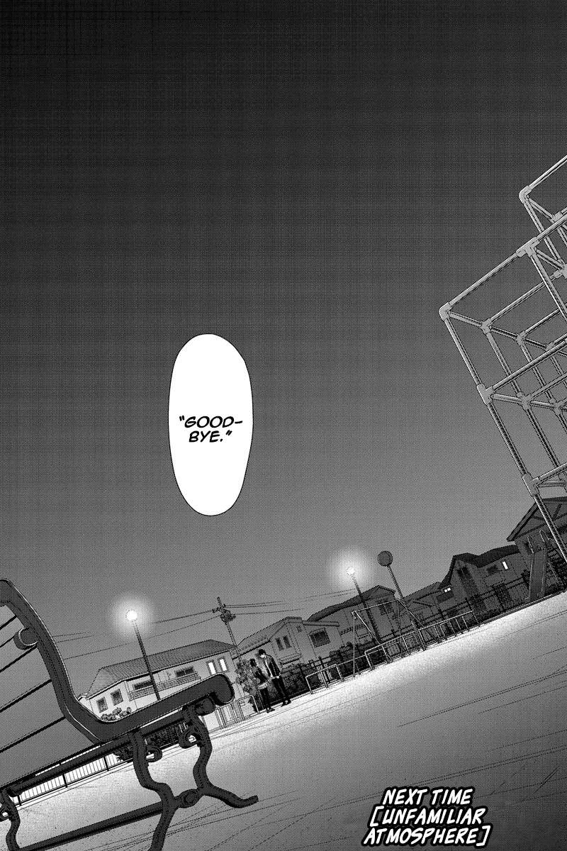 Read Koi to Uso chapter 38 image 5 on Lezhin