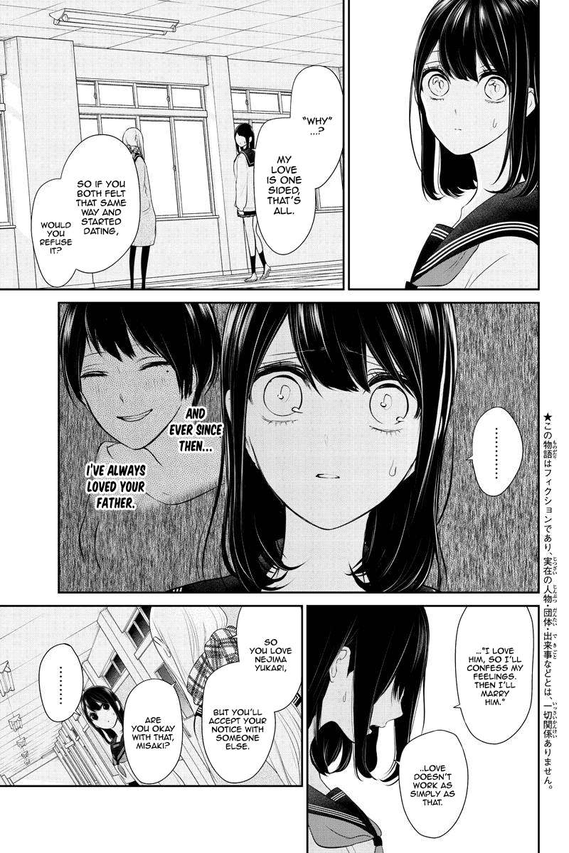 Read Koi to Uso chapter 39 image 2 on Lezhin