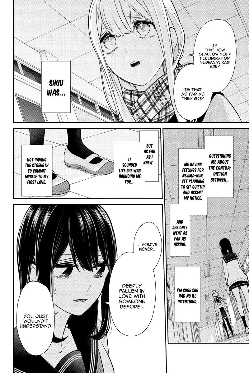 Read Koi to Uso chapter 39 image 3 on Lezhin