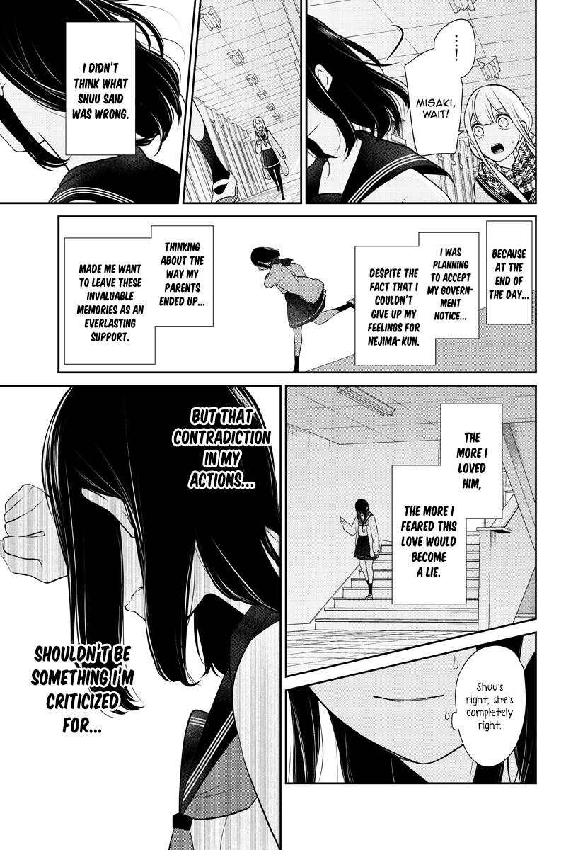 Read Koi to Uso chapter 39 image 6 on Lezhin