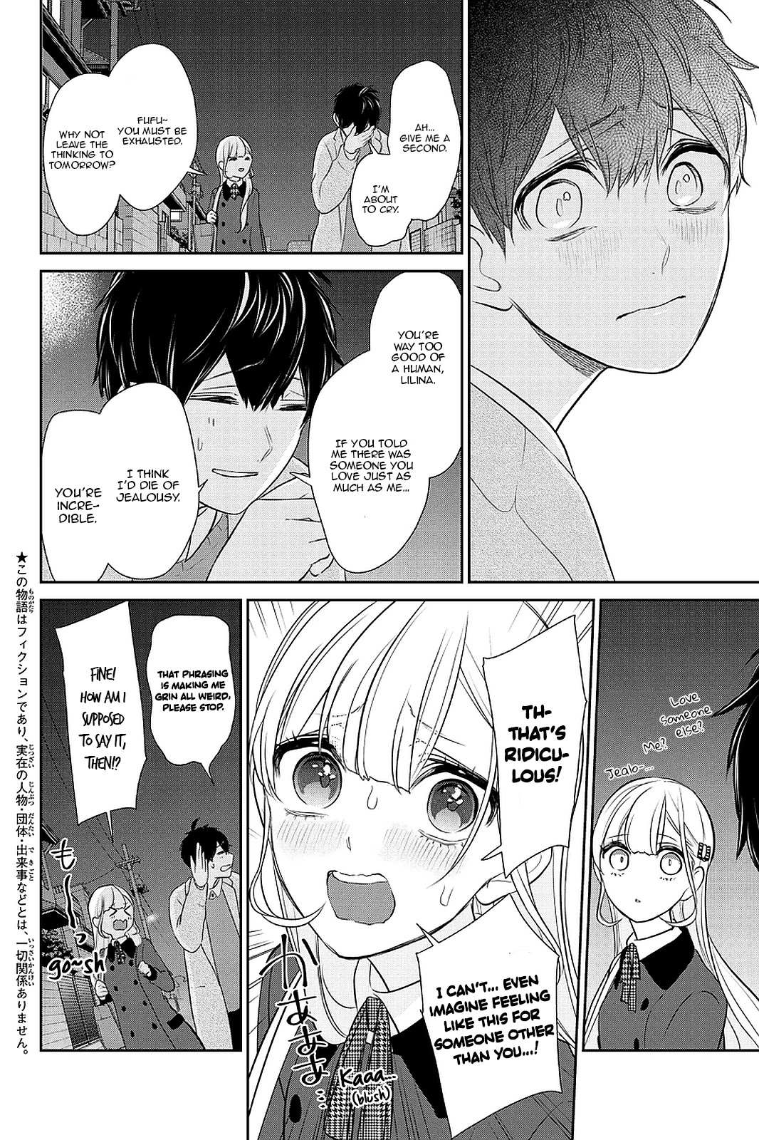 Read Koi to Uso chapter 40 image 2 on Lezhin