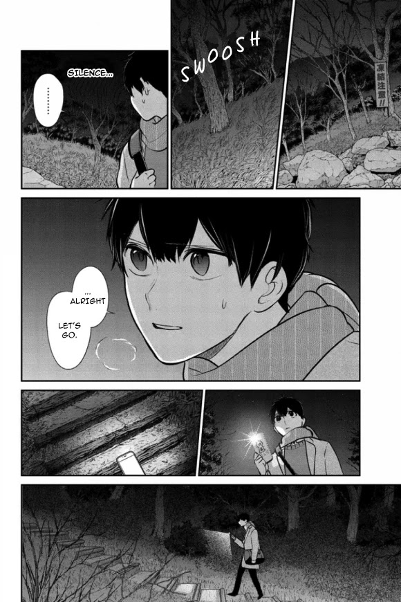 Read Koi to Uso chapter 41 image 3 on Lezhin